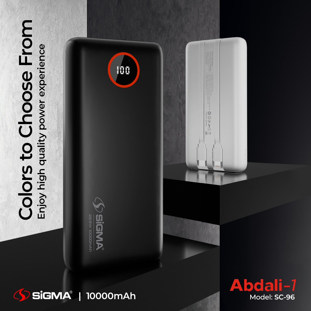 Sigma Abdali-1 Power Bank 10000 Mah