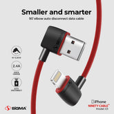 Auto Disconnect 90 Degree 2.4A Ninety Cable - C1 - Lightning - Sigma Lifestylesigmalife.stylevariable