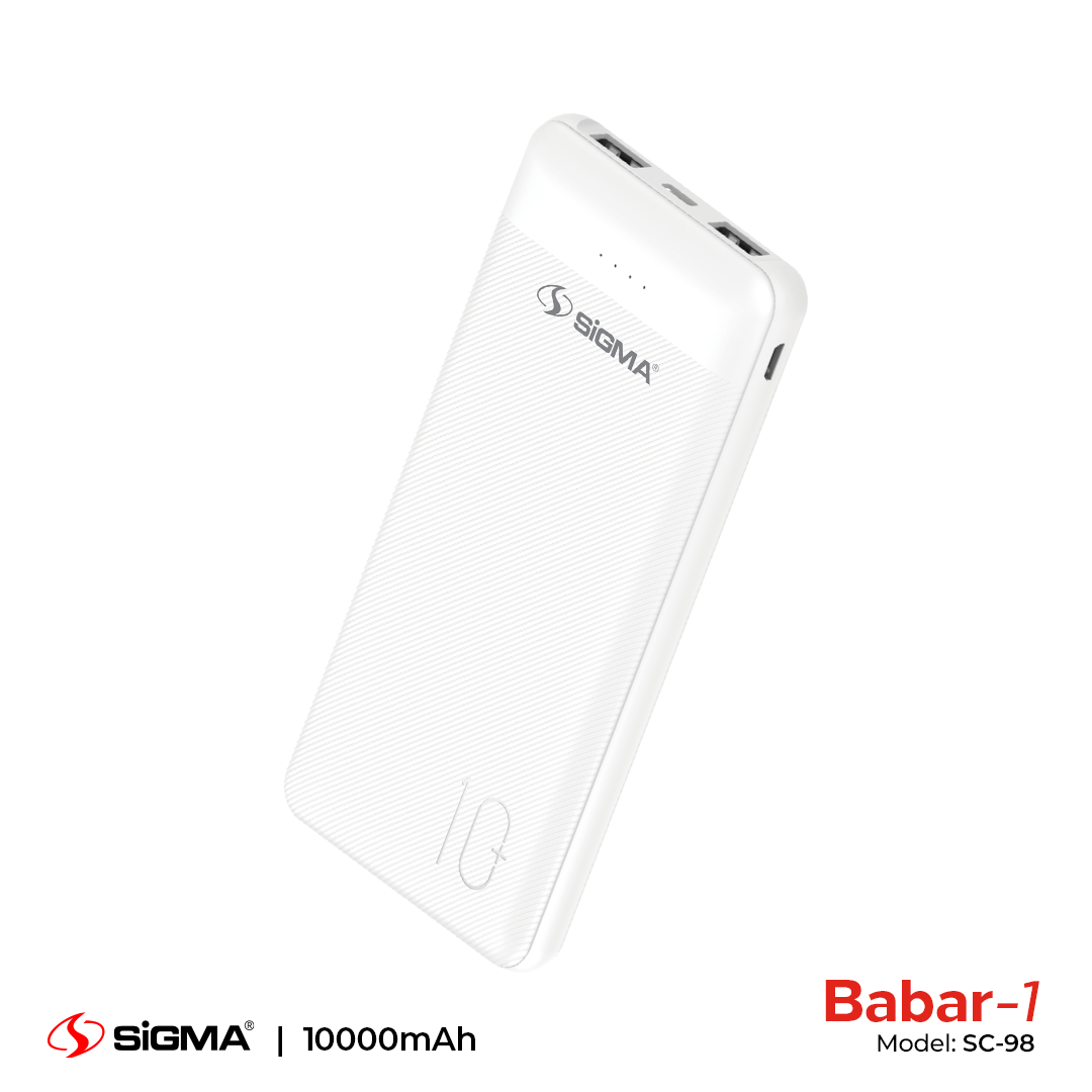 Sigma Babar-1 Best 10000mah Power Bank in Pakistan