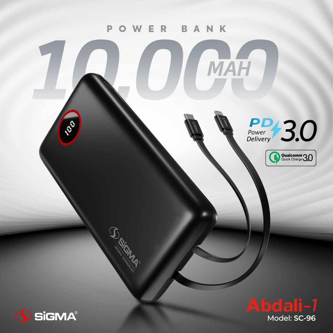 SiGMA ABDALI-1 (2in1) Power Bank 10000mAh SC-96 | 22.5W Fast Charging, Dual Ports