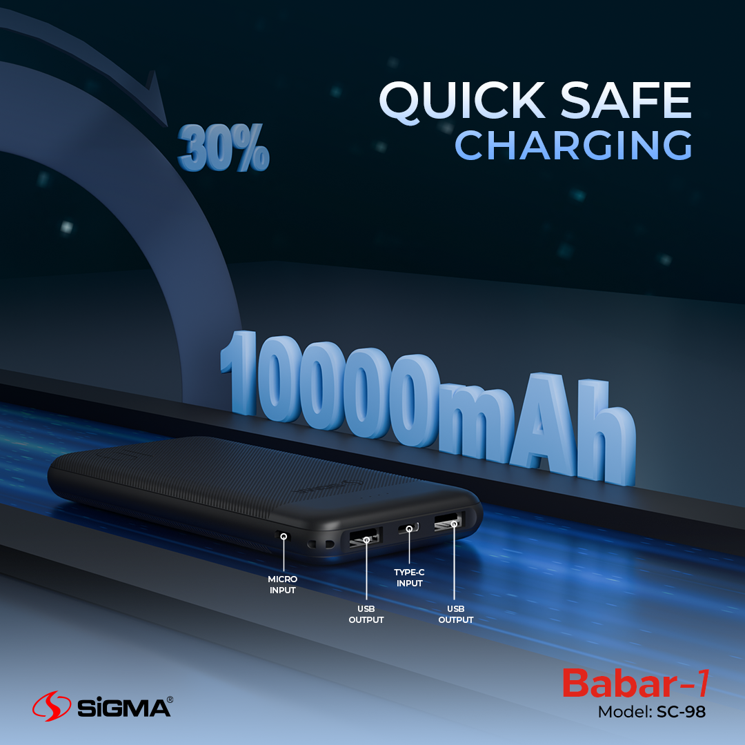 SIGMA BABAR-1 POWER BANK 10000 MAH SC-98