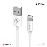 Easy Series Rapid Charging 2A Cable – Lightning (iPhone) - Sigma LifestyleSigma Lifestyle