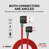 Ninety Cable Micro Auto Disconnect C2 - Sigma LifestyleSigma Lifestyle