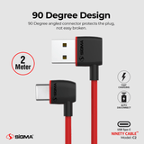 Ninety Cable for Type - c Auto disconnect C2 - Sigma LifestyleSigma Lifestyle