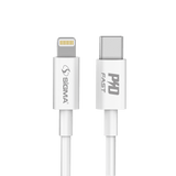 Sigma 20W Fast Charging Cable PD2 - Sigma Lifestylesigmalife.stylesimple