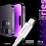 Sigma 20W Fast Charging Cable PD2 - Sigma Lifestylesigmalife.stylesimple