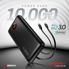 SiGMA ABDALI-1 (2in1) Power Bank 10000mAh