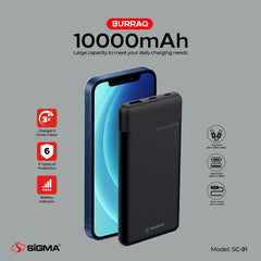 Sigma Burraq 10000mAh Power Bank Price in Pakistan