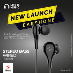 Sigma S15 Stereo Bass Wired Bass Earphones 