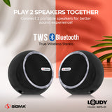 Sigma Loudy Portable Speaker WPS-01 (Pair)